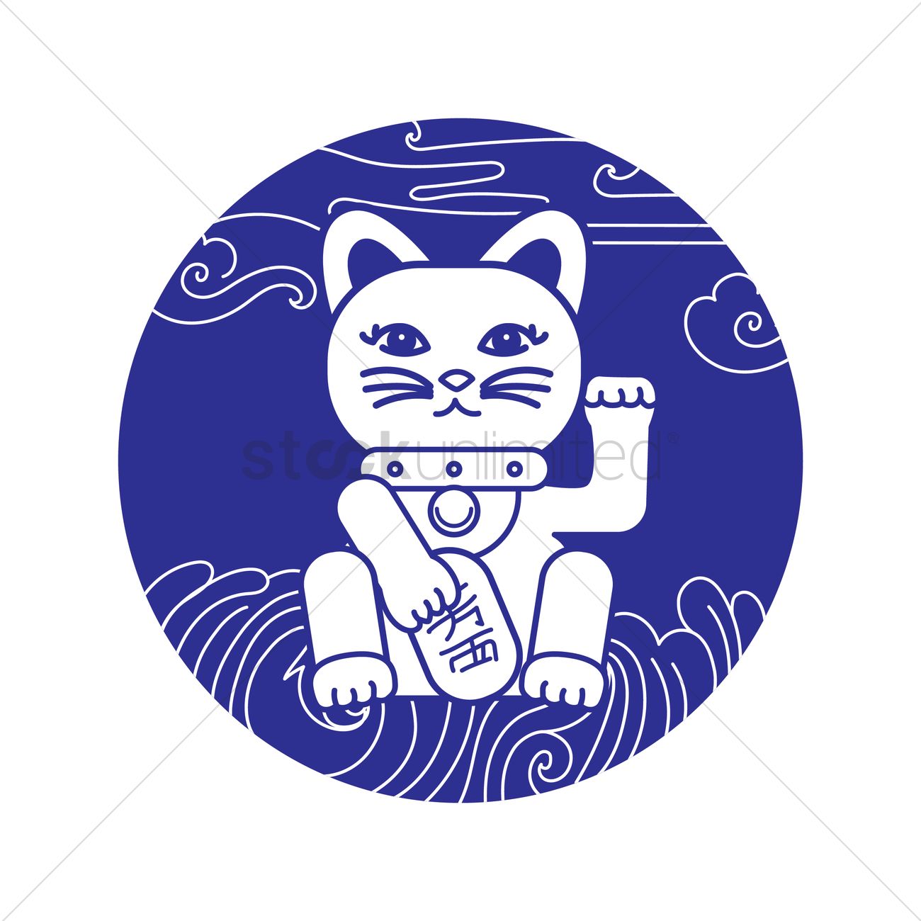 1300x1300 Chinese Lucky Cat Vector Image