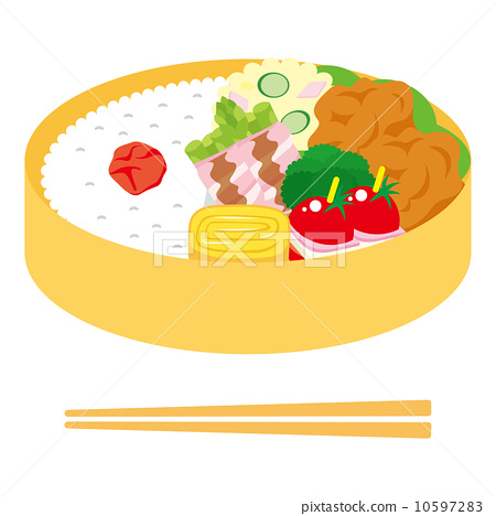 450x468 Bento, Box Lunch, Vector