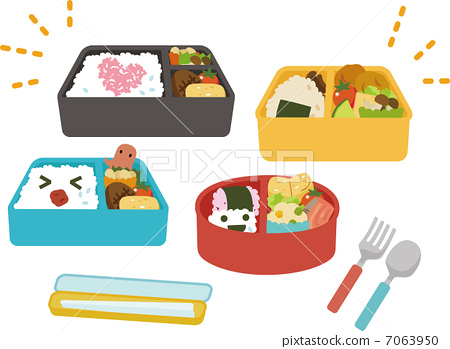 450x349 Bento, Box Lunch, Vector