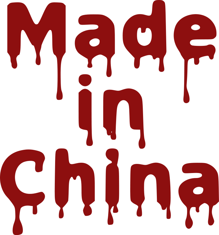 747x800 Made In China Free Vector 4vector