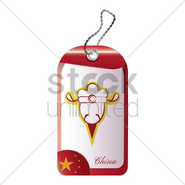 600x600 Chinese Tag With Traditional Man Vector Image