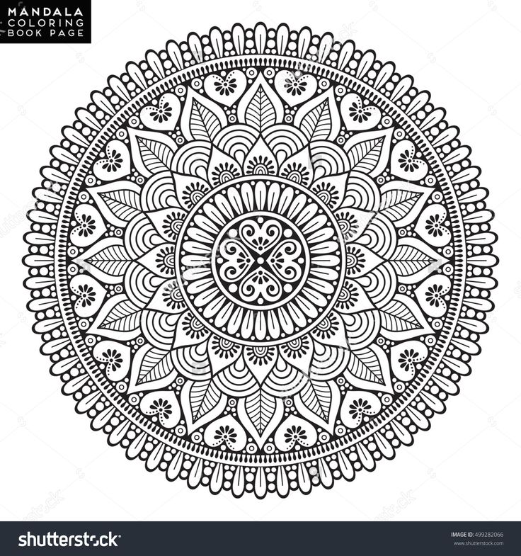736x785 448 Best Pattern Images Mandala Vector Free