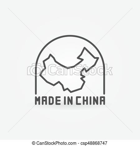 450x470 Made In China With Map Icon