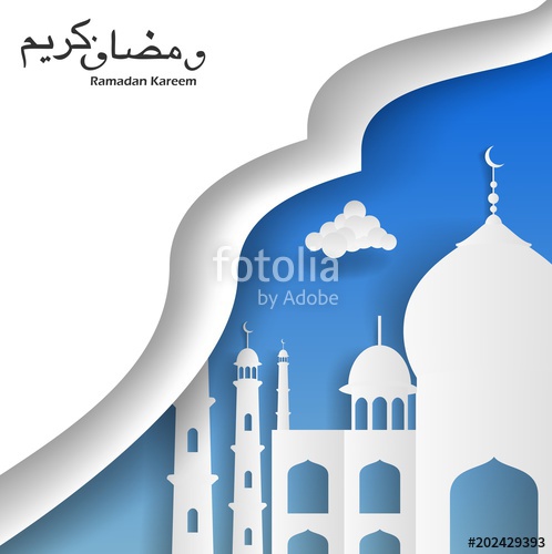 498x500 Ramadan Kareem Greeting Card Islamic With Silhouette Mosque