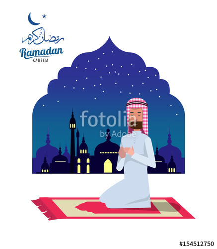 437x500 Ramadan Kareem. Muslim Man Praying And Scene With Mosque Or Masjid