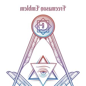 300x300 Freemason Square And Compass Vector Lazttweet