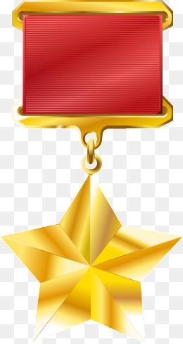 260x488 Medallion Vector Png Images Vectors And Psd Files Free