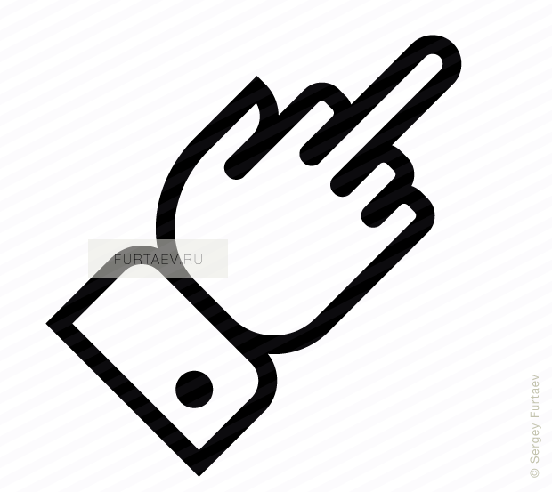 620x553 Middle Finger Vector Icon