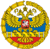 200x199 Russian Army And Navy Vector Images Of Flags, Arms, Seals And Badges