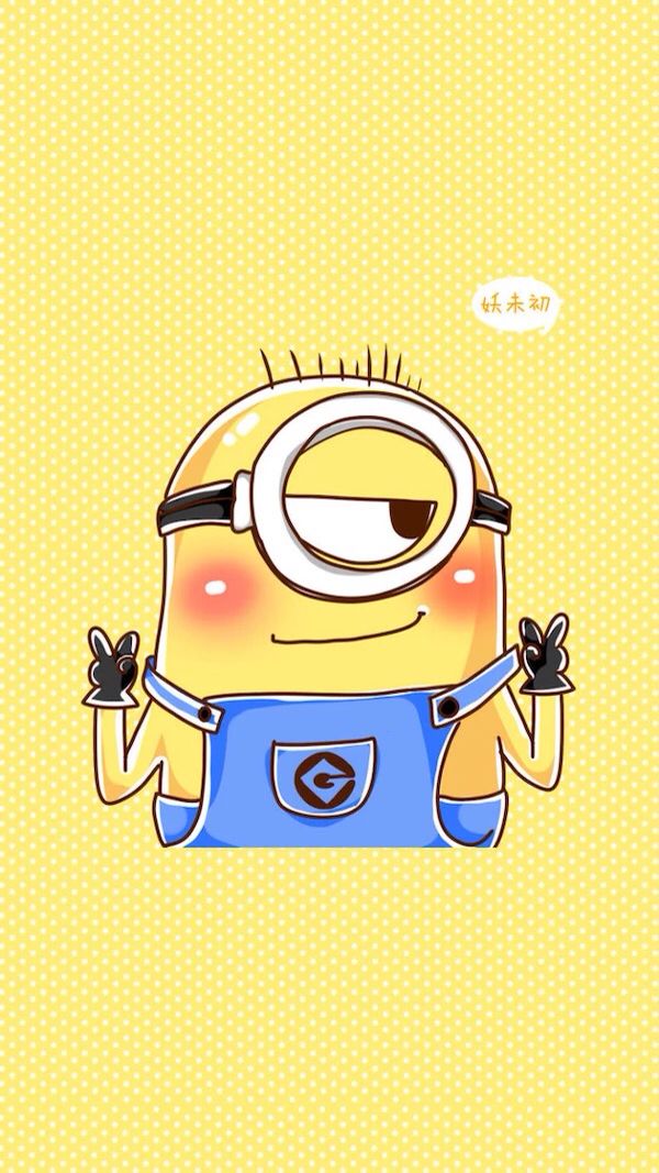 600x1067 Minions Vector Image 47 Best Minions Images
