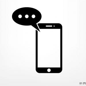 300x300 Mobile And Sms Icon Vector Arenawp