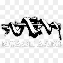 260x260 Free Download Sparta Brand Logo