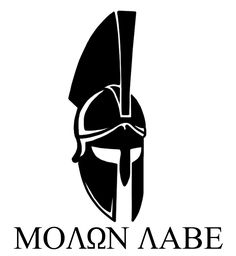 Molon Labe Vector at GetDrawings | Free download