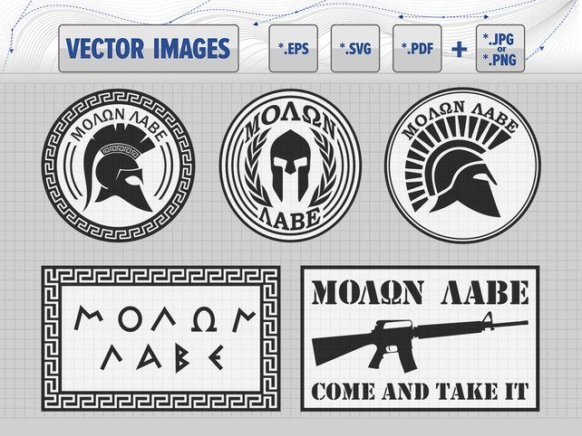 Molon Labe Vector at GetDrawings | Free download