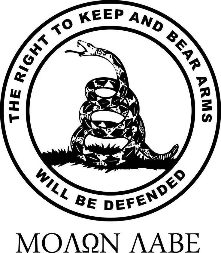 736x841 Gun Clipart 2nd Amendment