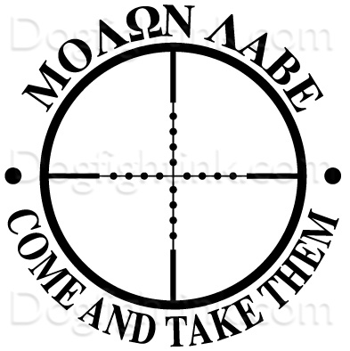 Molon Labe Vector Art at GetDrawings | Free download