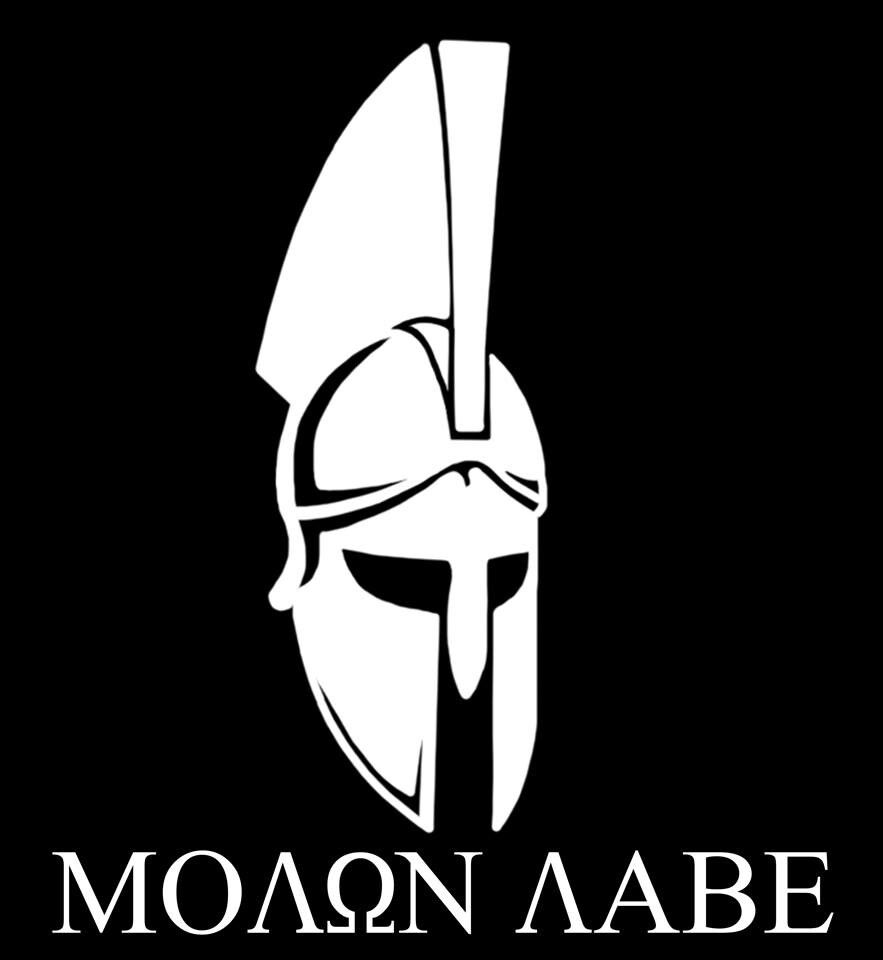 883x960 Molon Labe Clipart Avatar