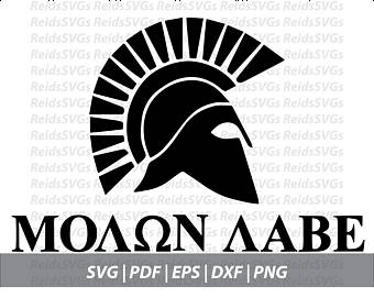 340x270 Molon Labe Svg Etsy