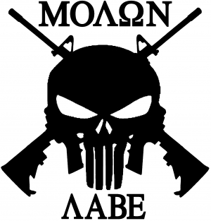 300x313 Ar15 Clipart Collection