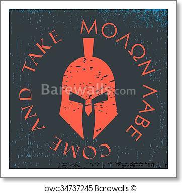 362x382 Art Print Of Spartan Helmet Print Barewalls Posters Amp Prints