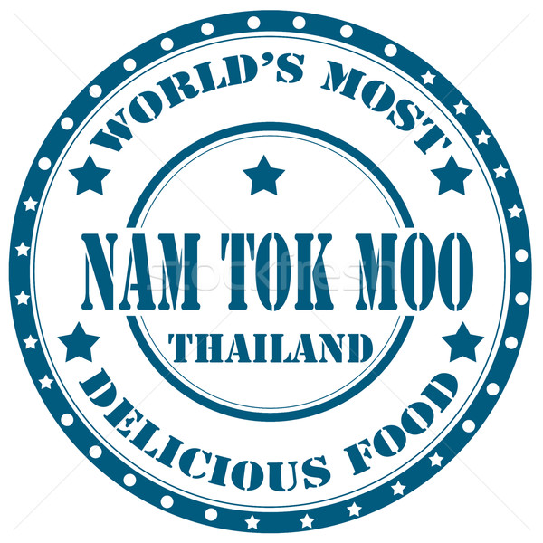 600x600 Moo Stock Vectors, Illustrations And Cliparts Stockfresh