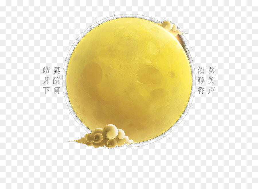 900x660 Download Cartoon Moon Vector