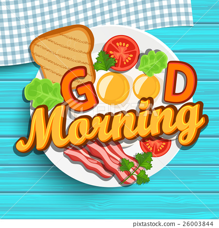 450x468 Good Morning, Vector.