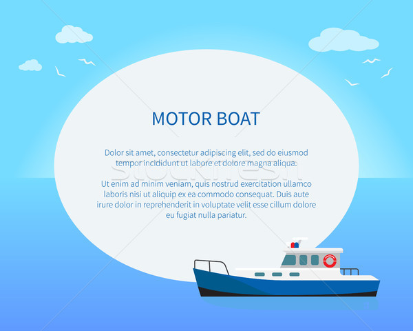 600x480 Motor Boat Poster, Colorful Vector Illustration Vector