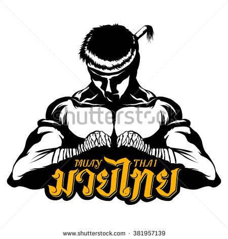 450x470 Muay Thai (Thai Boxing) Vector Logo For Boxing Gym Or Other