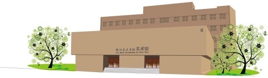 543x158 Museum Vectors Free Download Free Vector Download (33 Free Vector