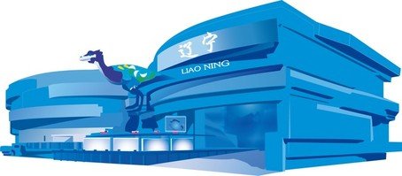 454x199 Free Museum Clipart And Vector Graphics