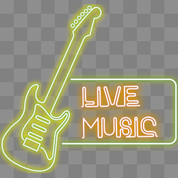 260x260 Music Bar Png Images Vectors And Psd Files Free Download On