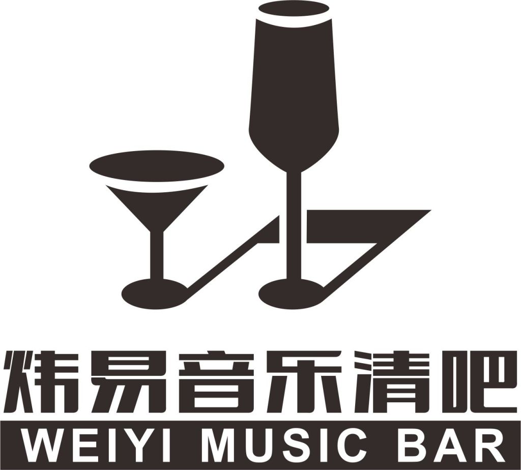 1024x924 Wei Yi Music Clear Bar Logo Vector Logo Design Free Download