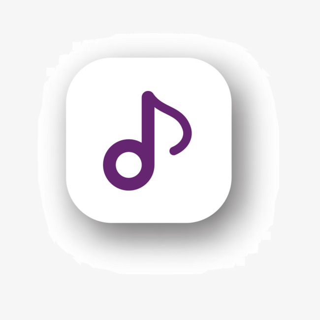 650x651 Vector Musical Symbol, Music, Symbol, Vector Png And Vector For