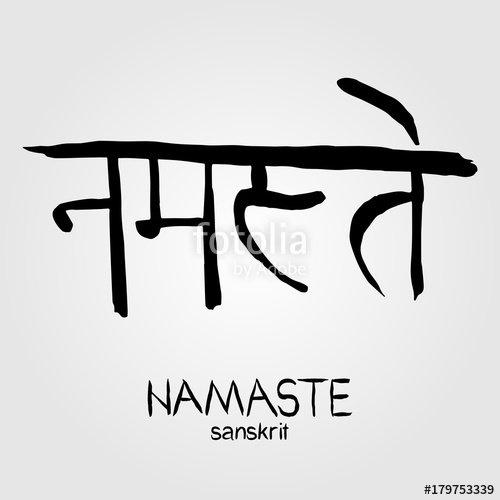 500x500 Sanskrit Calligraphy Font Namaste, Translation Reverence To You