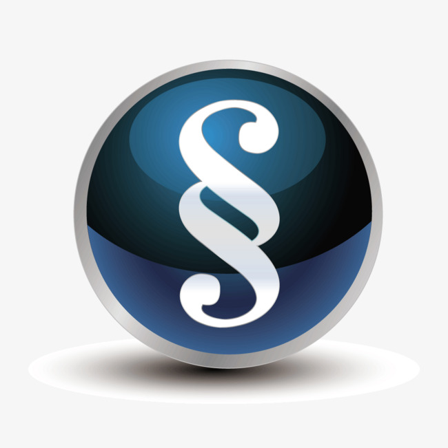 650x651 Dual Network Icon Vector S, Network Icon, Double S, Vector Png And