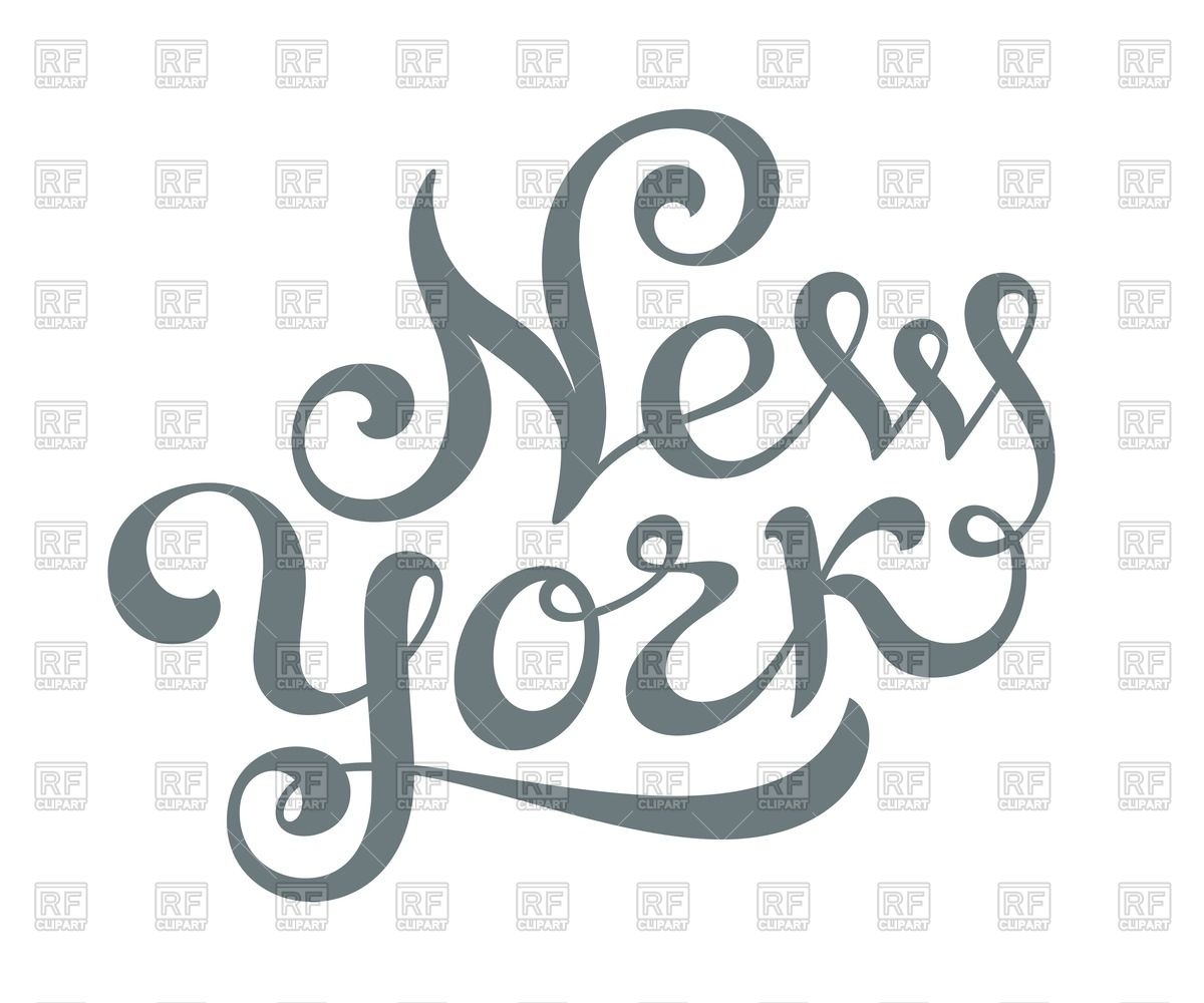 1200x1000 Inscription New York Vector Image Vector Artwork Of Signs