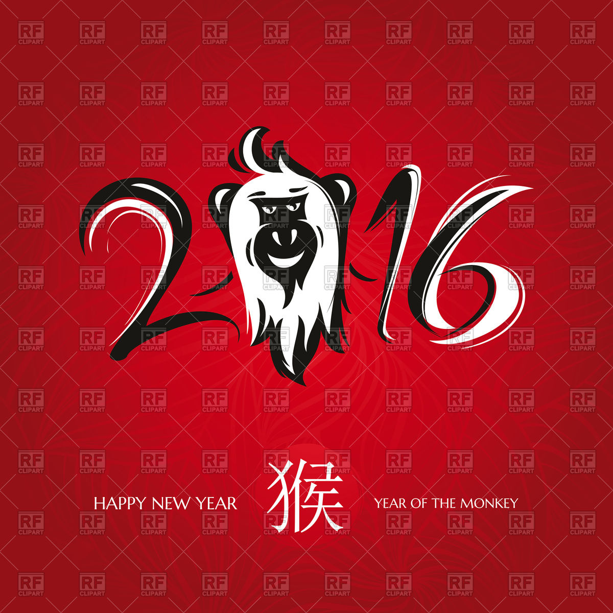 1200x1200 Chinese New Year Greeting Card With Monkey Vector Image Vector