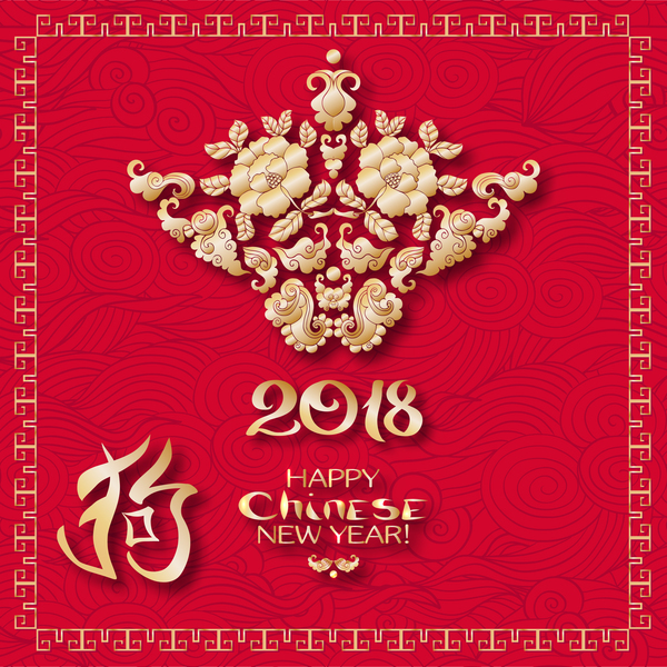 600x600 2018 Chinese New Year Of Dog Year Design Vector 04 Free Download