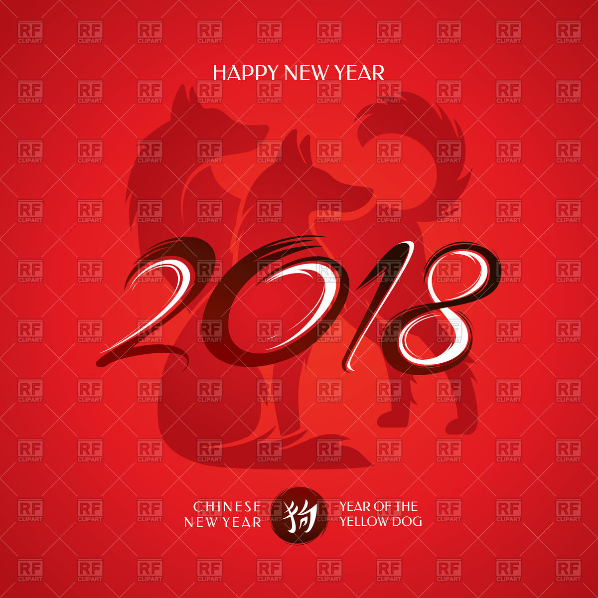 1200x1200 Chinese New Year 2018 Greeting Card Design. Year Of Yellow Dog