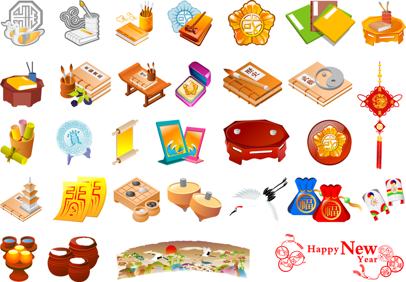 800x556 Vector Elements Of Two Chinese New Year