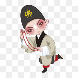 260x261 Niche Vector Png Images Vectors And Psd Files Free Download On