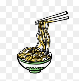 260x265 Noodle Vector Png Images Vectors And Psd Files Free Download