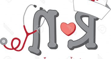 367x195 Registered Nurse Logo Clip Art Free Vector Art, Images, Graphics