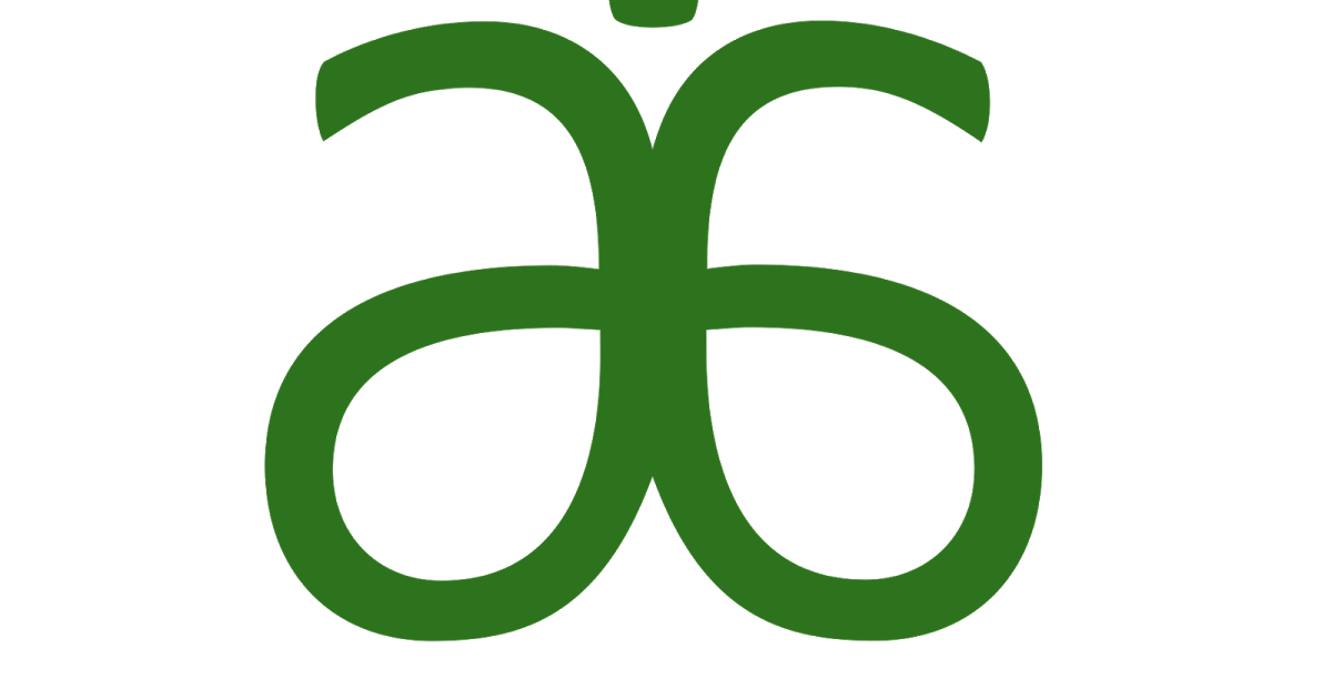 1200x630 Arbonne Skin Care Health Nutrition