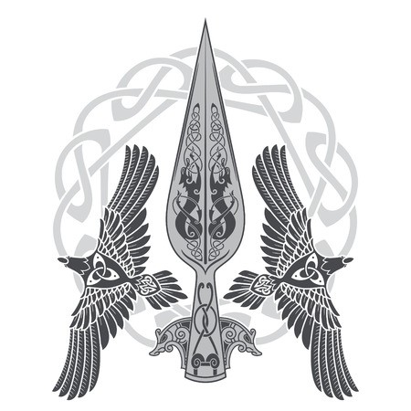450x450 Vector Of The Spear Of The God Odin