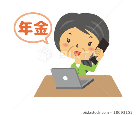 450x383 Pension, Old Lady, Vector