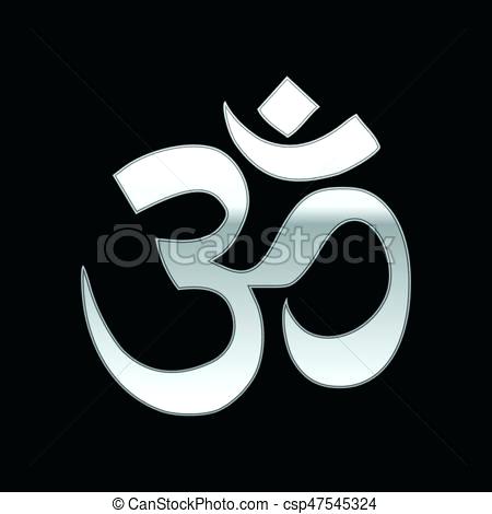 450x470 Om Symbol Clip Art Silver Sign Om Symbol Of And Religions Icon On