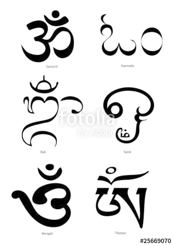 354x500 Various Om Vector Symbols Stock Image And Royalty Free Vector