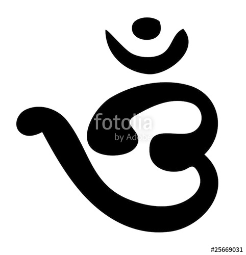 482x500 Bengali Om Vector Symbol Stock Image And Royalty Free Vector